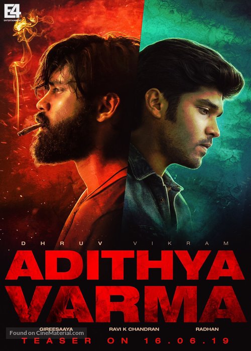 Adithya Varma (2019) movie poster download