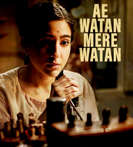 Ae Watan Mere Watan (2024) movie poster download