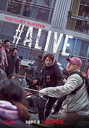 Alive (2020) movie poster download