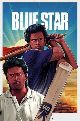 Blue Star (2024) movie poster download