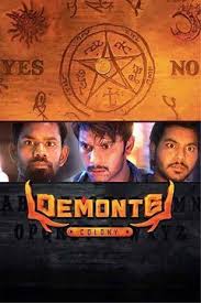 Demonte Colony (2015) movie poster download