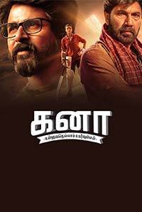 Kanaa (2018) movie poster download