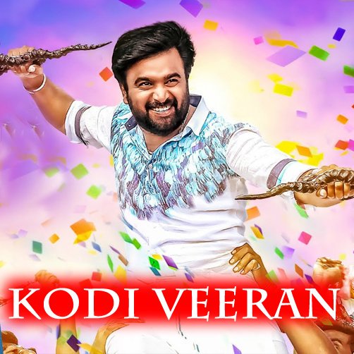 Kodiveeran movie poster download