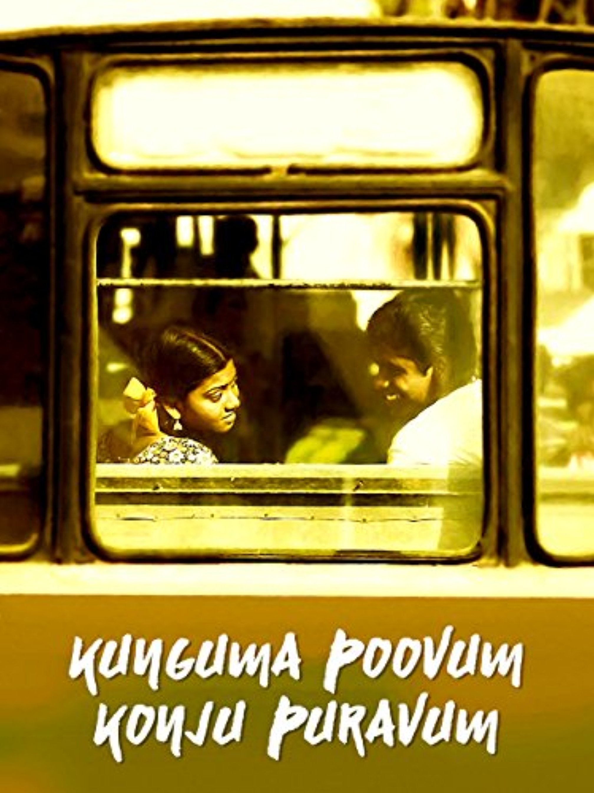 Kunguma Poovum Konjum Puravum (2009) movie poster download