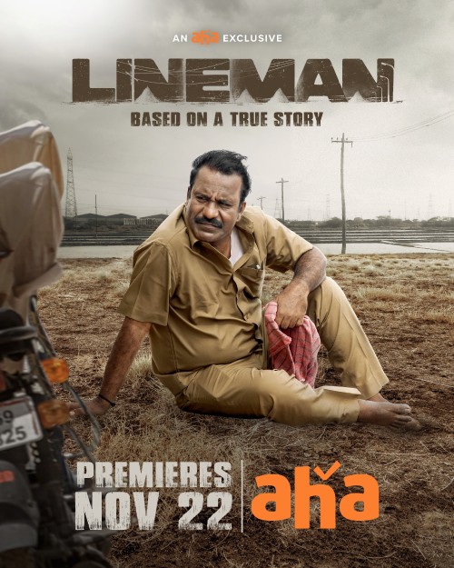 Line Man (2024) movie poster download