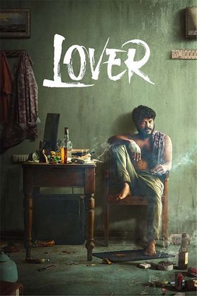 Lover (2024) movie poster download