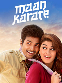 Maan Karate (2014) movie poster download