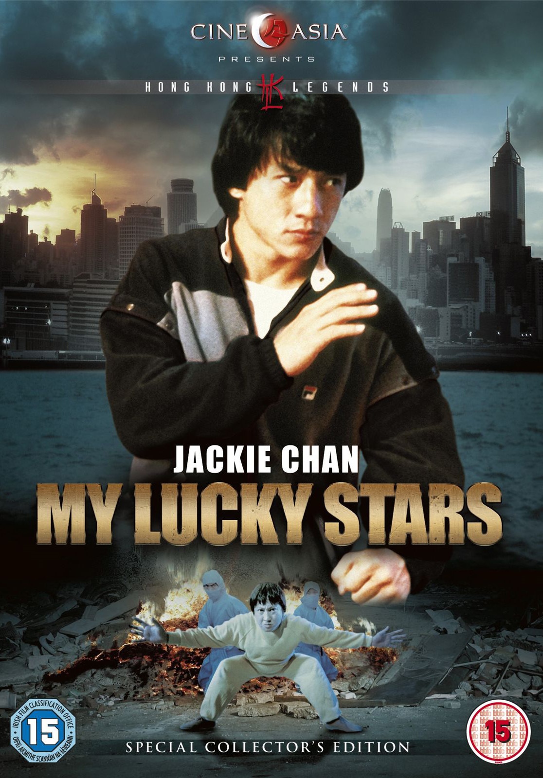 My Lucky Stars (1985) movie poster download