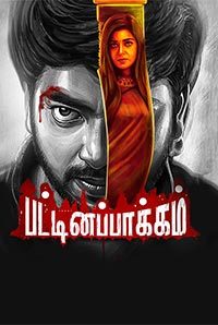 Pattinapakkam (2018) movie poster download