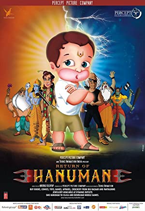 Return Of Hanuman movie poster download