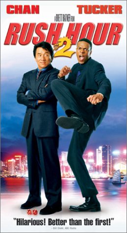 Rush Hour 2 (2001) movie poster download