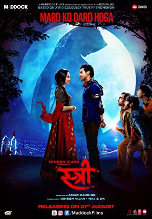 Stree (2020) movie poster download