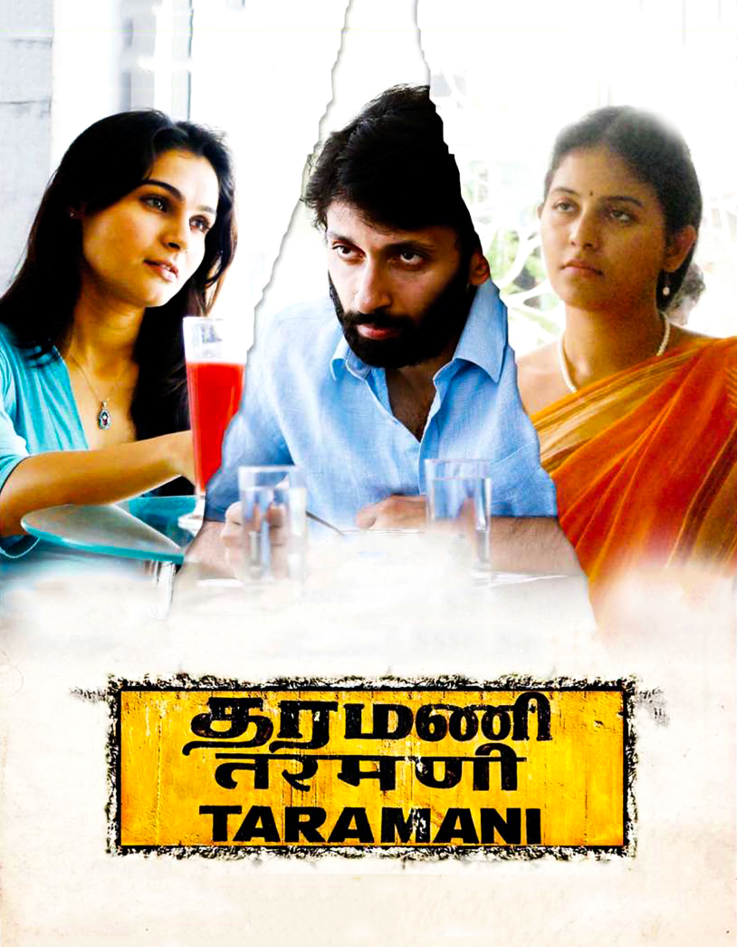 Taramani movie poster download