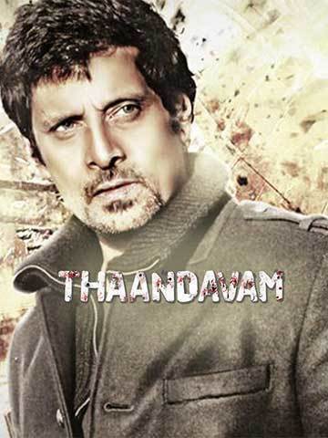 Thaandavam (2012) movie poster download