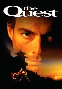 The Quest (1996) movie poster download