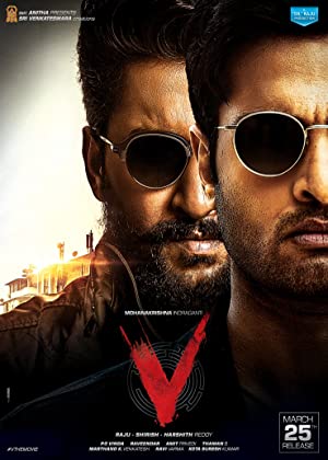 V (2020) movie poster download